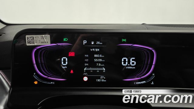 Kia Seltos 2025 — photo 8