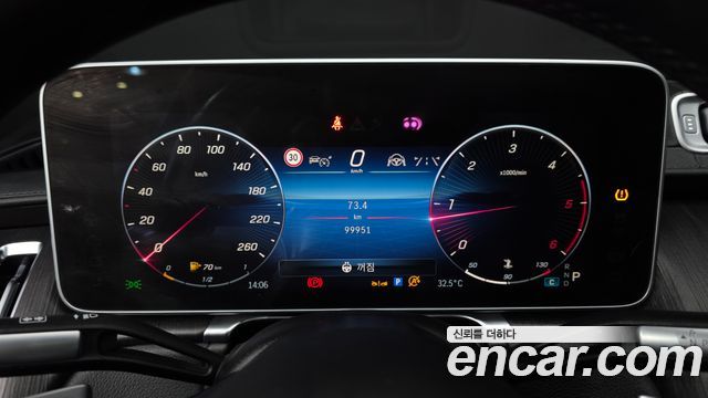 Mercedes-Benz S-Class 2021 — photo 11