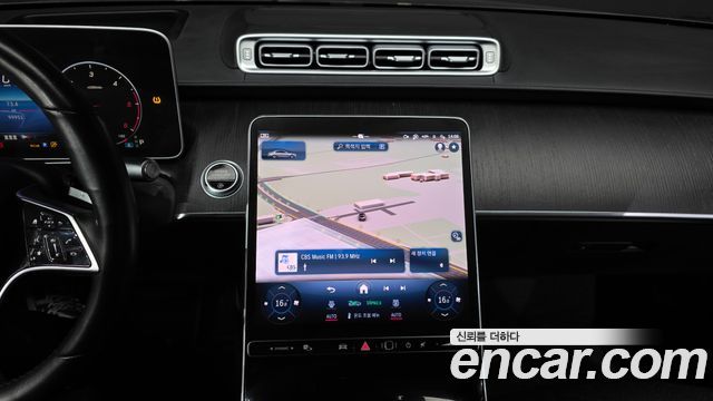 Mercedes-Benz S-Class 2021 — photo 19