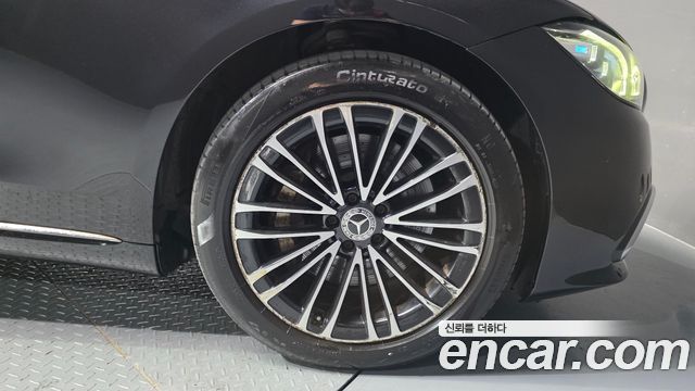Mercedes-Benz S-Class 2021 — photo 7