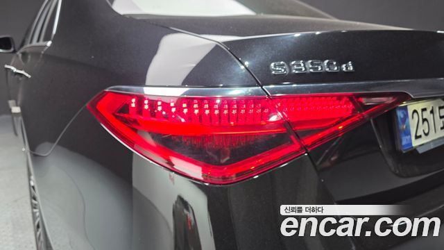 Mercedes-Benz S-Class 2021 — photo 9