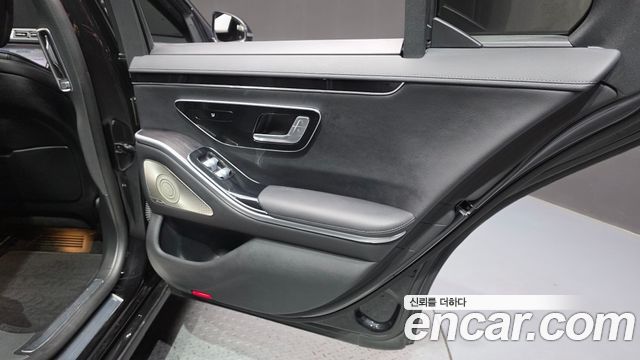 Mercedes-Benz S-Class 2021 — photo 15