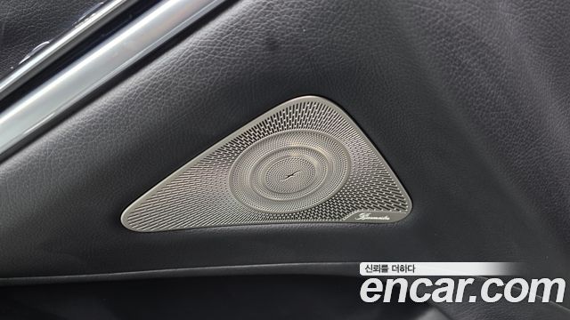 Mercedes-Benz S-Class 2021 — photo 30