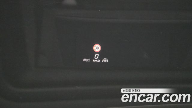 Mercedes-Benz S-Class 2021 — photo 31