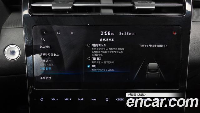 Hyundai Tucson 2021 — photo 29