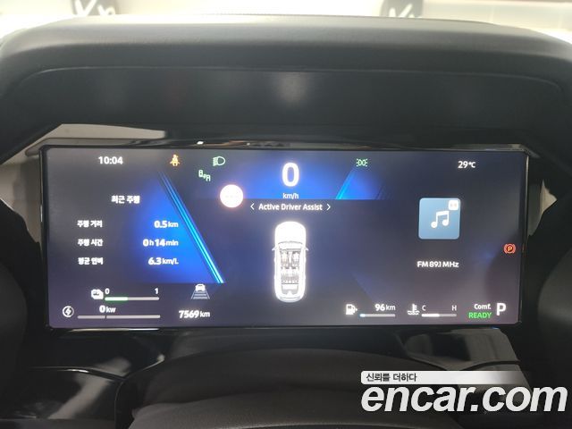 Renault Korea Filante 2027 — photo 4