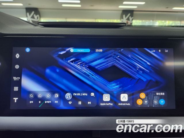 Renault Korea Filante 2027 — photo 9