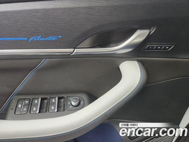 Renault Korea Filante 2027 — photo 12