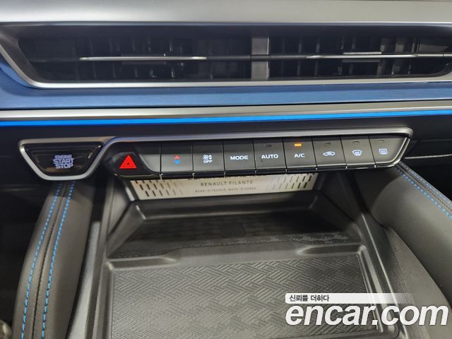 Renault Korea Filante 2027 — photo 13