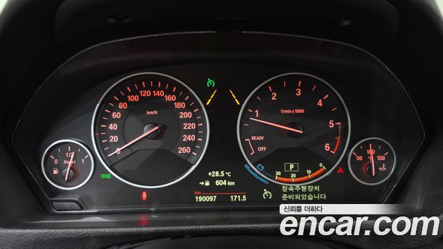 BMW 3-Series 2018 — photo 8