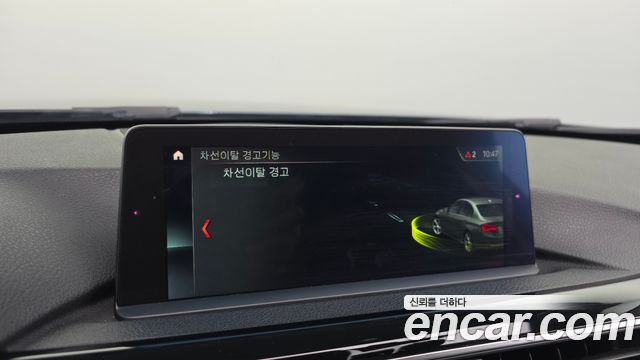 BMW 3-Series 2018 — photo 15