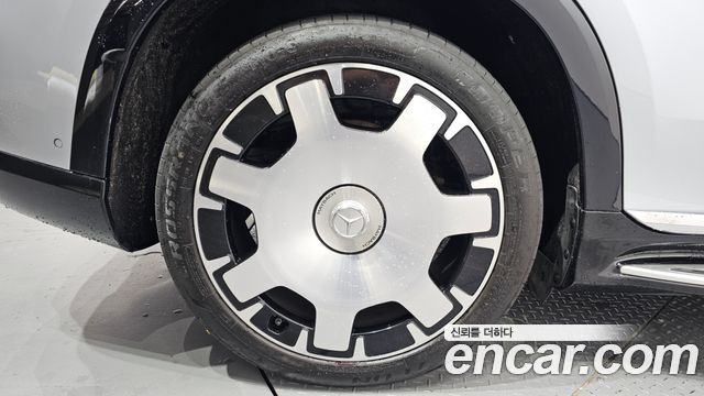 Mercedes-Benz EQS 2024 — photo 5
