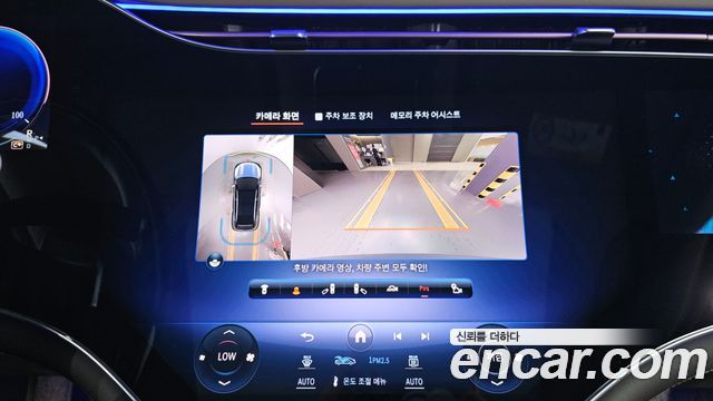 Mercedes-Benz EQS 2024 — photo 21