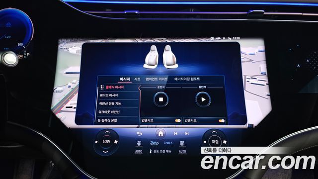 Mercedes-Benz EQS 2024 — photo 22