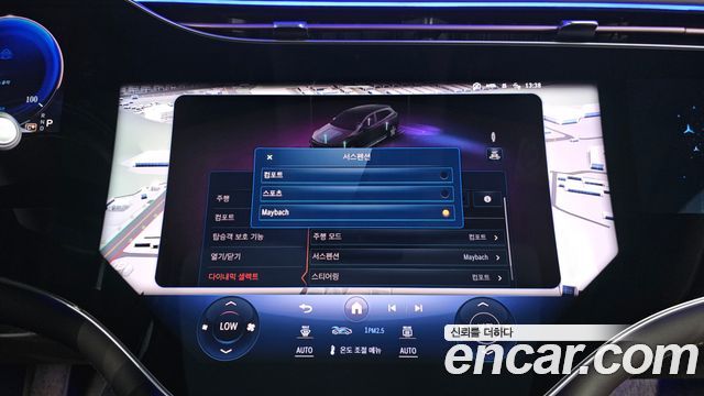 Mercedes-Benz EQS 2024 — photo 23