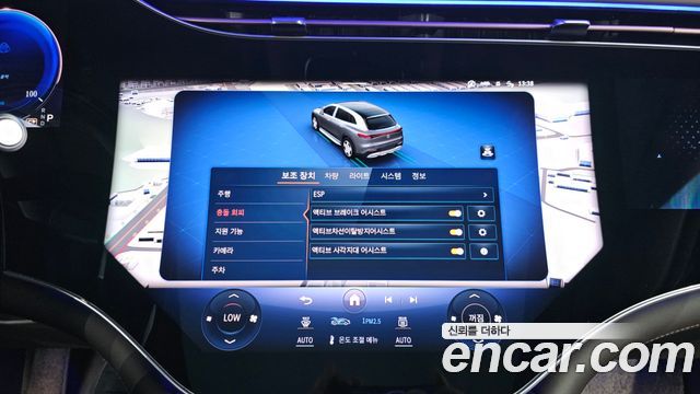 Mercedes-Benz EQS 2024 — photo 24