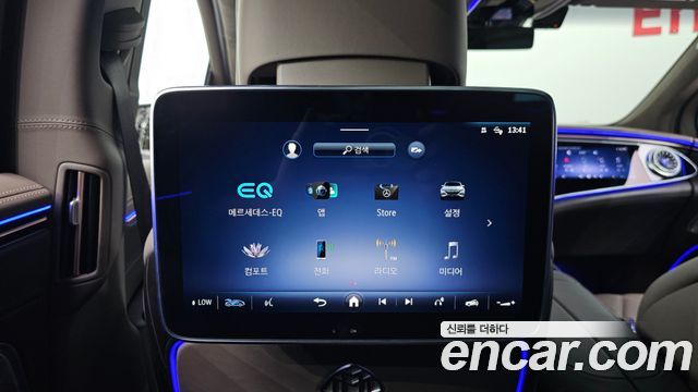 Mercedes-Benz EQS 2024 — photo 35