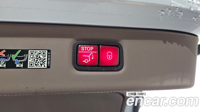 Mercedes-Benz EQS 2024 — photo 40