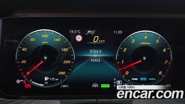 Mercedes-Benz CLS-Class 2021 — photo 8