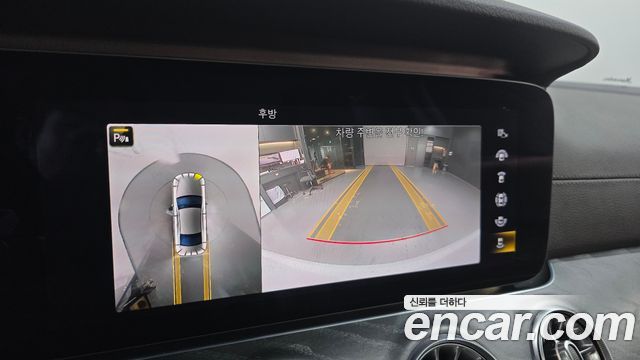 Mercedes-Benz CLS-Class 2021 — photo 15