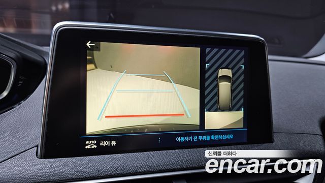 Peugeot 5008 2018 — photo 21