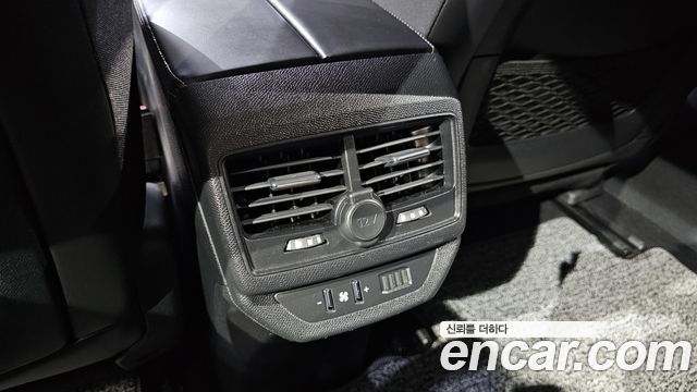 Peugeot 5008 2018 — photo 30