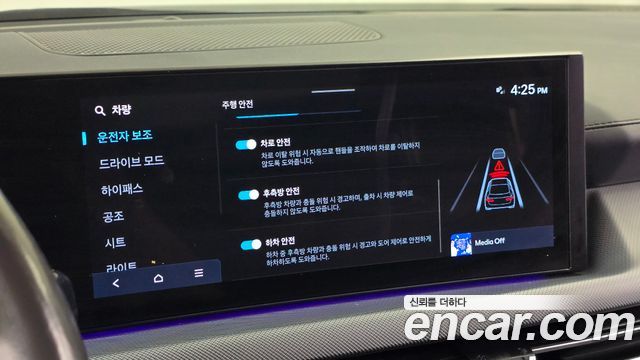Hyundai Sonata 2024 — photo 20