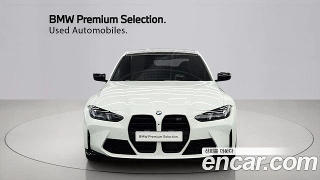 BMW M3 2026 — photo 2