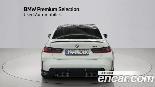 BMW M3 2026 — photo 3