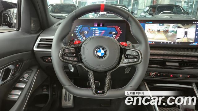 BMW M3 2026 — photo 14