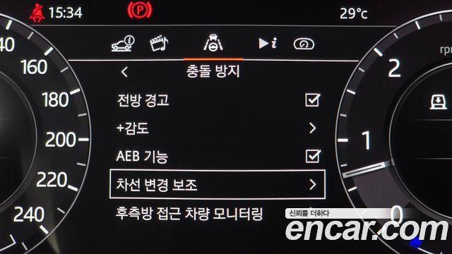 Land Rover Range Rover 2021 — photo 22