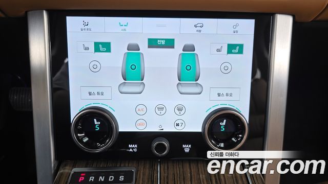 Land Rover Range Rover 2021 — photo 23