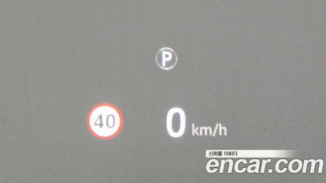 Land Rover Range Rover 2021 — photo 25