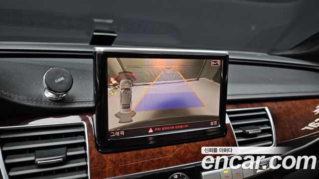 Audi A8 2011 — photo 15