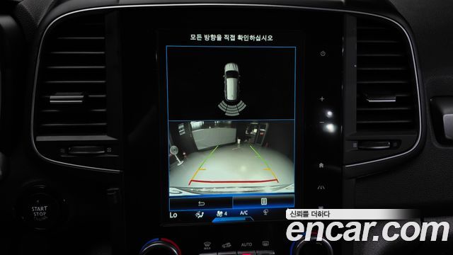 Renault Korea QM6 2017 — photo 15