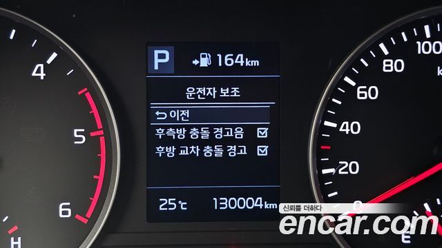 Kia Stonic 2018 — photo 23
