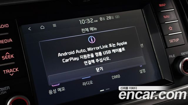 Kia RAY 2018 — photo 21