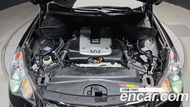 Infiniti QX50 2016 — photo 6