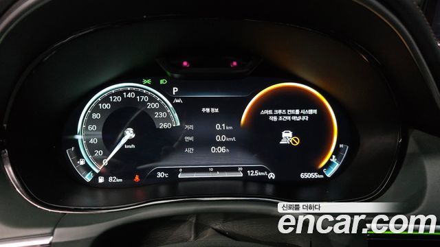 Genesis GV70 2021 — photo 11
