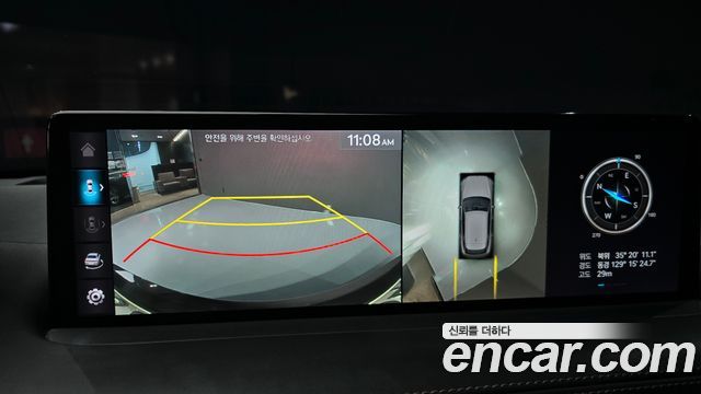 Genesis GV70 2021 — photo 20