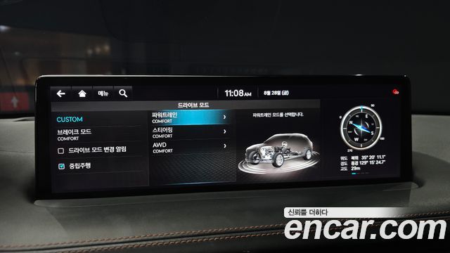 Genesis GV70 2021 — photo 21