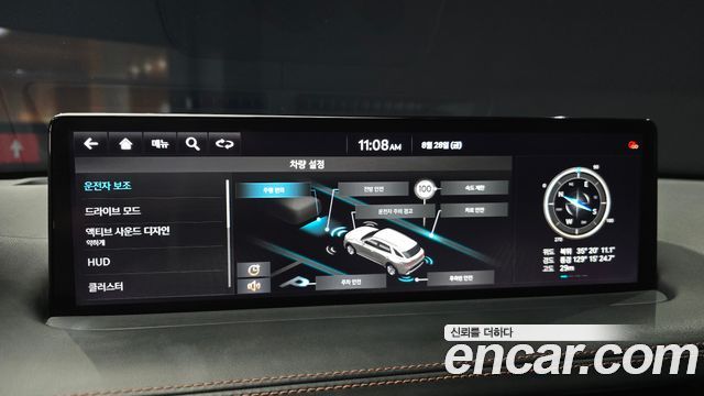 Genesis GV70 2021 — photo 22