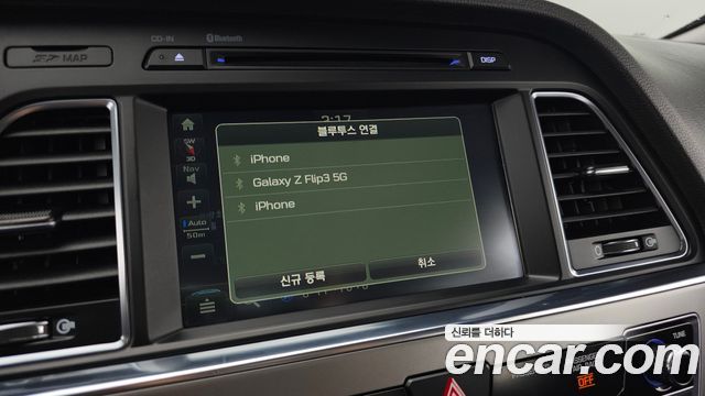 Hyundai Sonata 2017 — photo 16