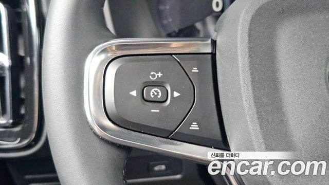 Volvo C40 2022 — photo 20