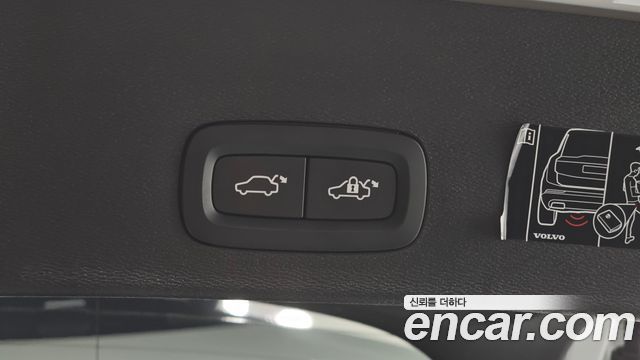 Volvo C40 2022 — photo 36