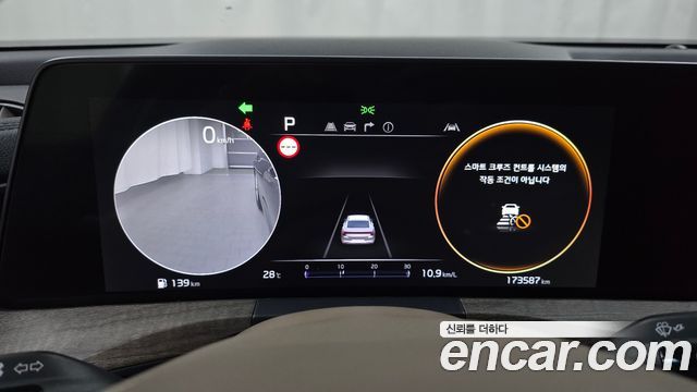 Kia K8 2022 — photo 11