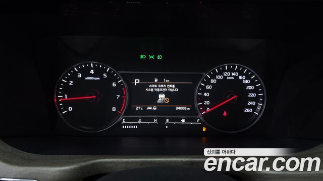 Kia Sorento 2023 — photo 8