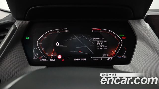 BMW 2-Series 2021 — photo 11