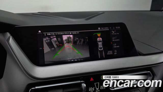 BMW 2-Series 2021 — photo 22