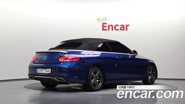 Mercedes-Benz C-Class 2022 — photo 2